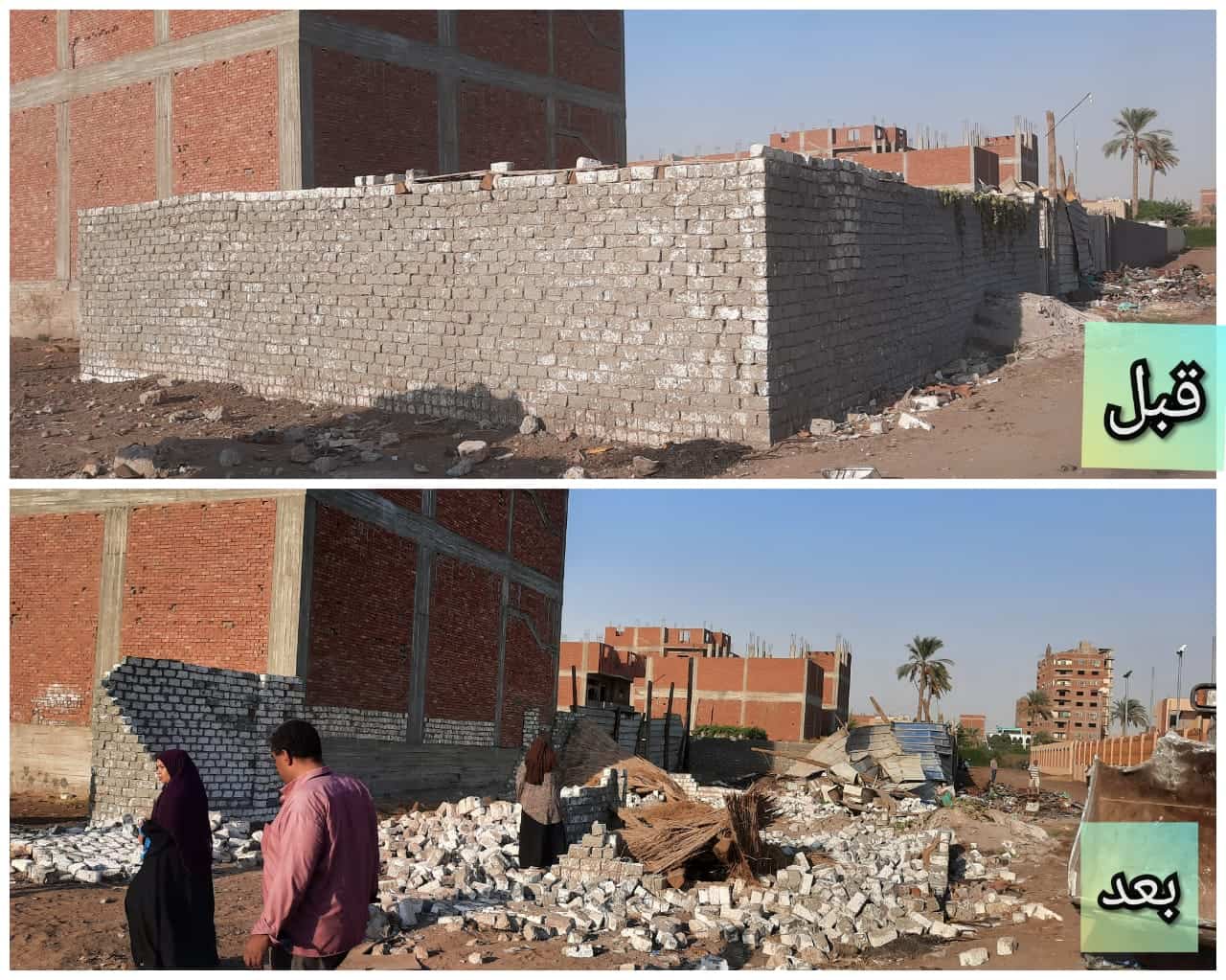 شاهد بالصور.. تنفيذ 22 قرار ازالة وبرج مكون من 14 طابق فى الحوامدية