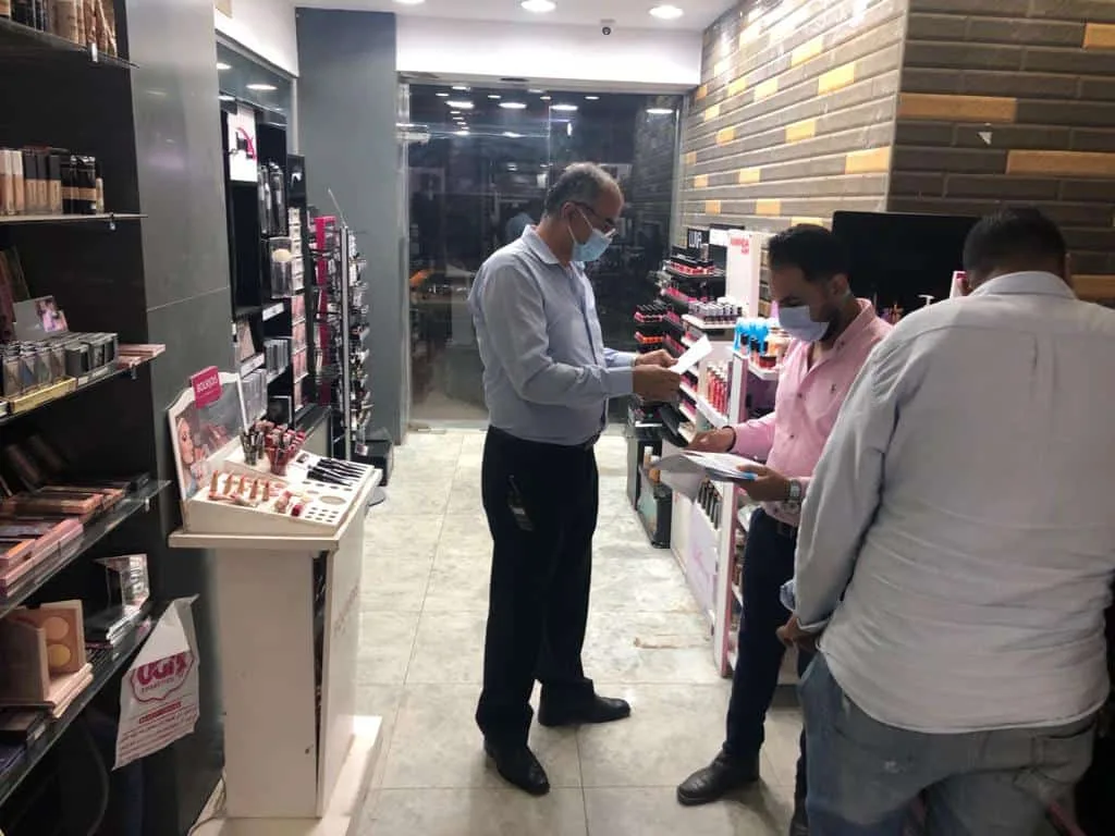 WhatsApp Image 2020-09-07 at 11.30.18 PM (1)
