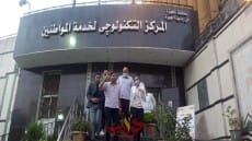 لمتابعة طلبات التصالح .. نائب محافظ الجيزة تتفقد المراكز التكنولوجية بالأحياء