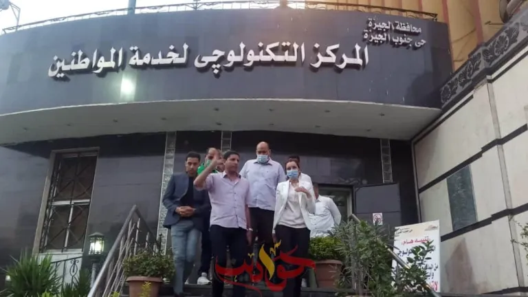 لمتابعة طلبات التصالح .. نائب محافظ الجيزة تتفقد المراكز التكنولوجية بالأحياء