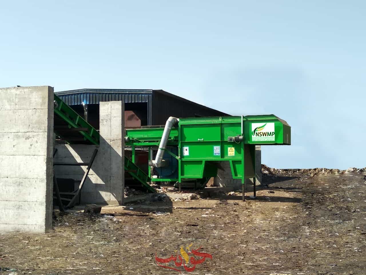 وزيرة البيئة: تسليم مواقع إنشاء 5 محطات وسيطة بتكلفة  57.2 مليون جنيه بمحافظات قنا واسيوط والغربية