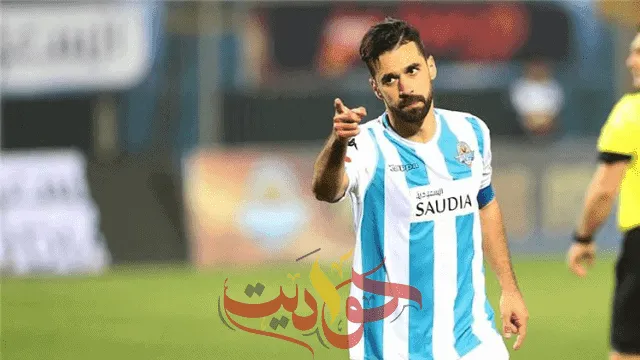 تجديد أزمة عبدالله السعيد .. والأهلى يرفض الاستسلام