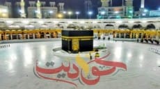 تعرف على .. أسعار برامج العمرة ونسب الزيادة المتوقعة فى اعداد المعتمرين