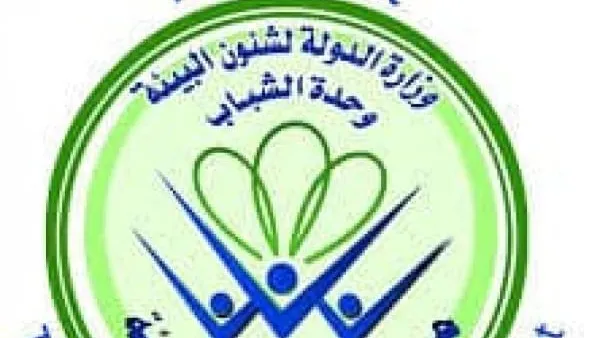 وزارة البيئة تطلق حملتها الترويجية الأولى للمحميات الطبيعية من محمية رأس محمد بجنوب سيناء