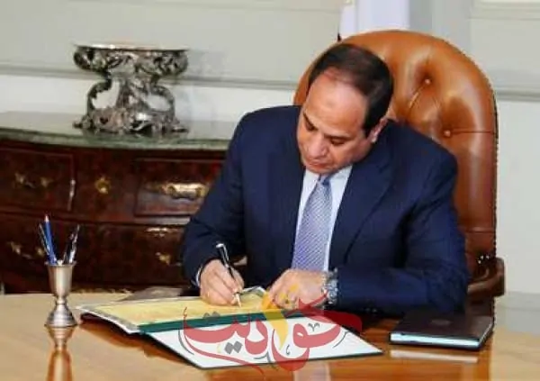 الرئيس السيسى يُصدر قراراً بشأن إنشاء جامعة النهضة