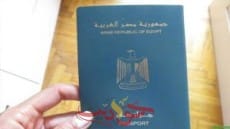 الخارجية: تصدر قرارًا جديدًا بشأن “جواز السفر” للمواطنين