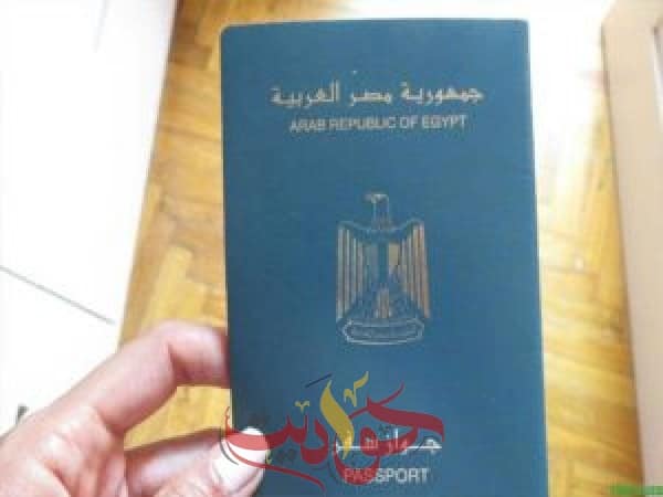الخارجية: تصدر قرارًا جديدًا بشأن “جواز السفر” للمواطنين