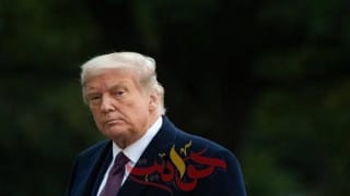 دونالد ترامب