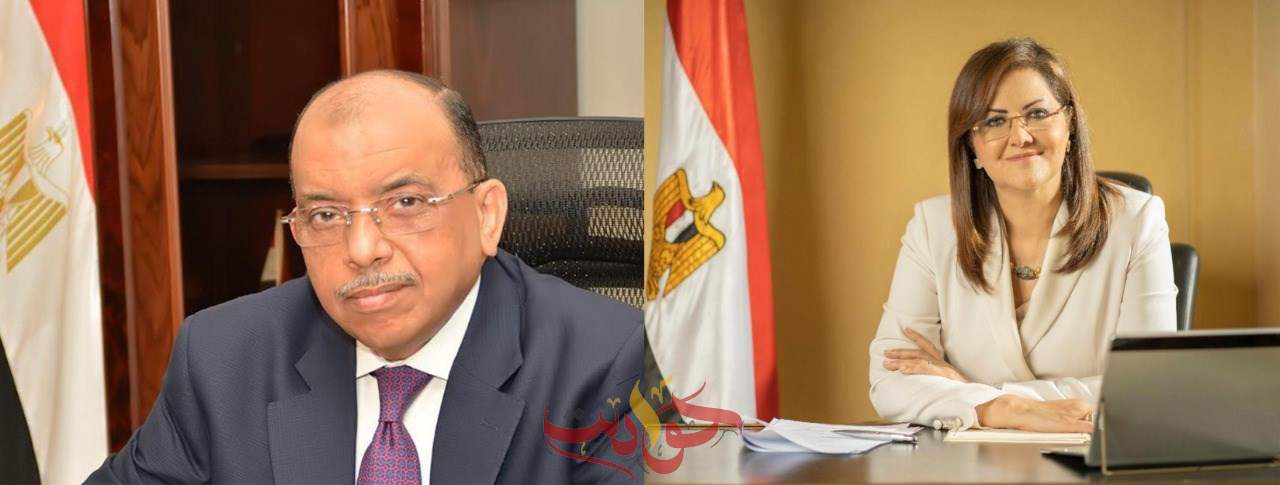لتنمية صعيد مصر .. التخطيط والتنمية المحلية يعقدان الاجتماع الأول للجنة الاقتصادية