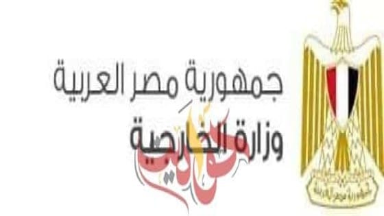 مصر تدين الهجوم الإرهابي الذي وقع بحي الرضوانية في بغداد