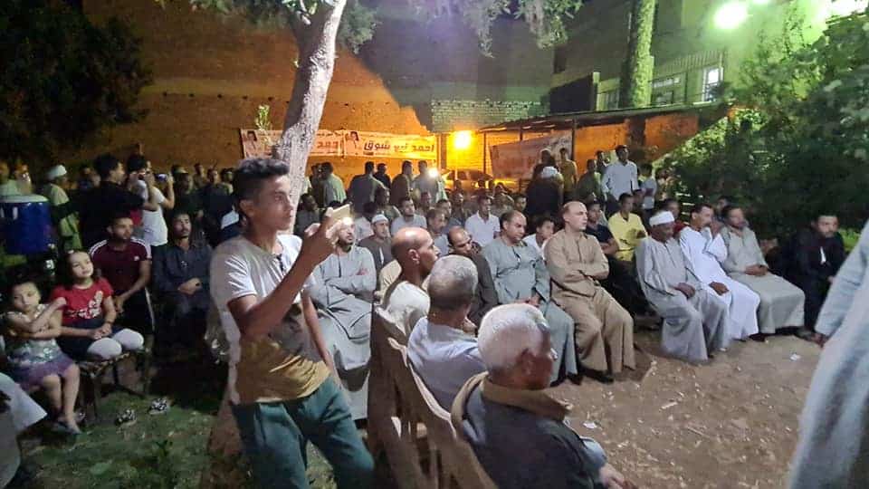 مؤتمر النائب احمد شوق