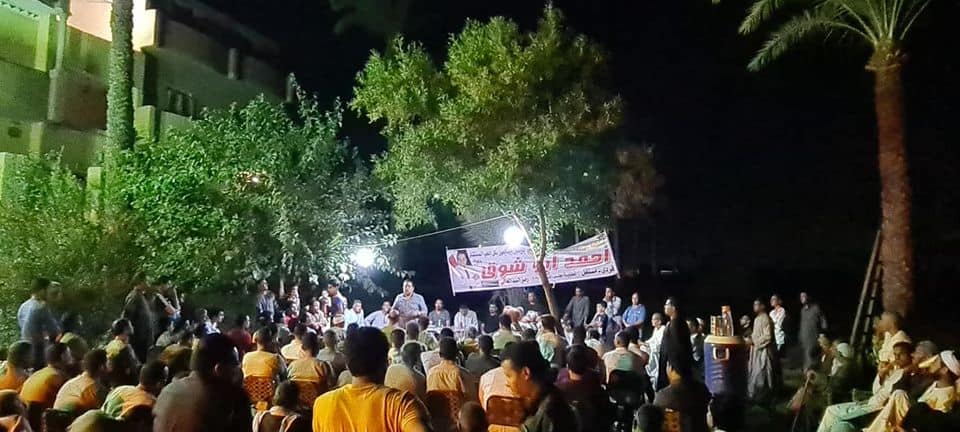 مؤتمر المرشح احمد شوق