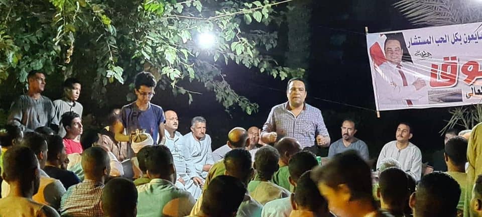 مؤتمر المرشح احمد شوق