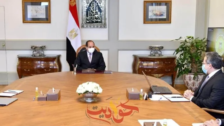 السيسى: يوجه بالحفاظ على العمالة بالقطاع السياحي وتثبيت أوضاعها .. الارتقاء بالمواقع الأثرية على مستوي الجمهورية