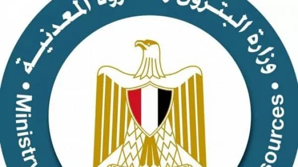 لمدة 3 شهور على قديمه .. تثبيت سعر المواد البترولية