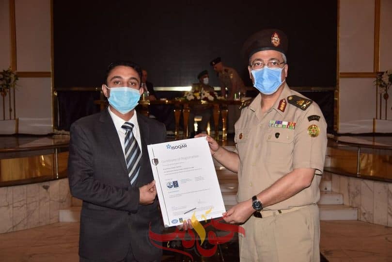 طب القوات المسلحة تحصل على شهادات الأيزو العالمية