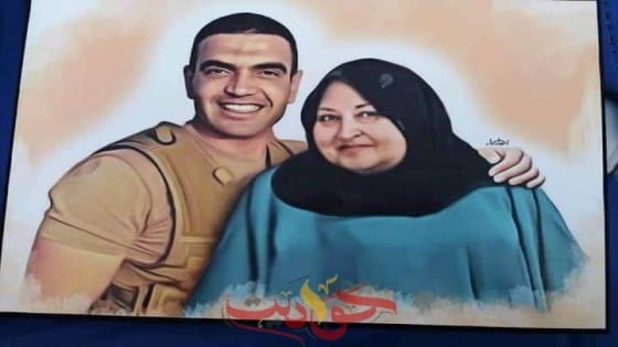 اجتمع الأحبة .. وفاة والدة الشهيد أحمد منسي
