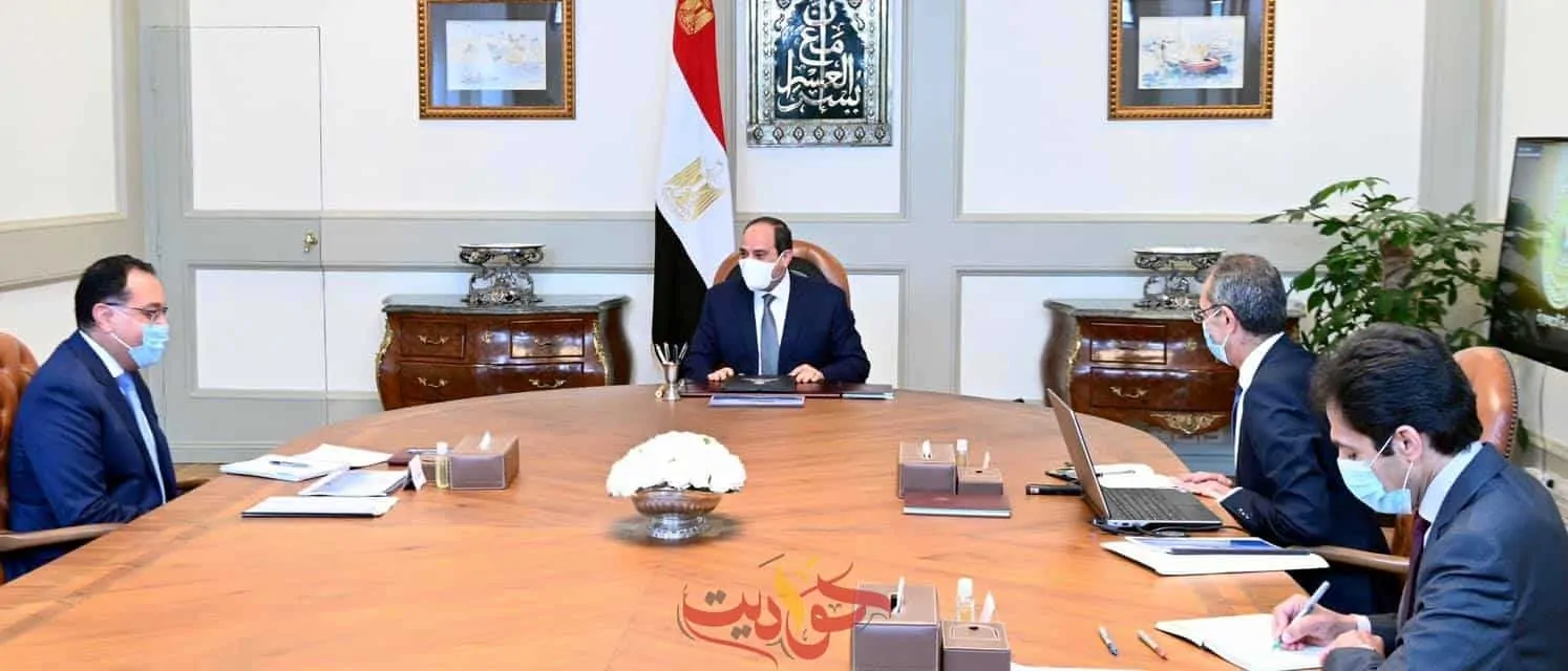السيسى: يوجه بالبدء الفوري في تنفيذ مبادرة "مصر الرقمية"