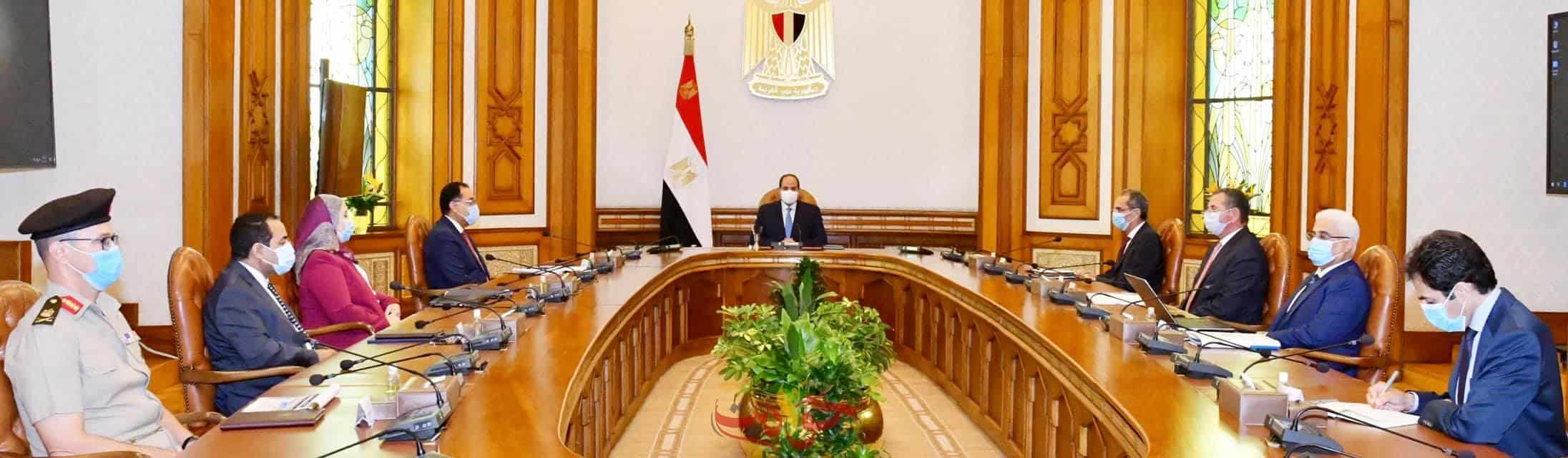 السيسى يوجه بالتطوير الاليكتروني الشامل لهيئة التامين الاجتماعي