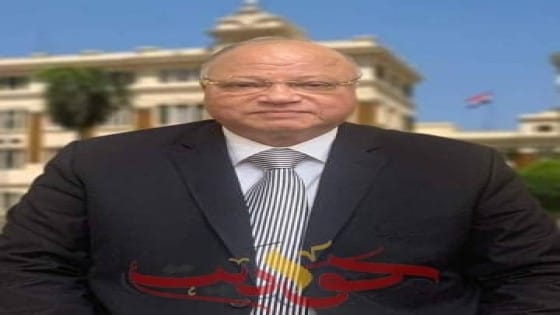 محافظ القاهرة: مستمرون فى توفير “حياة كريمة” لسكان العشوائيات