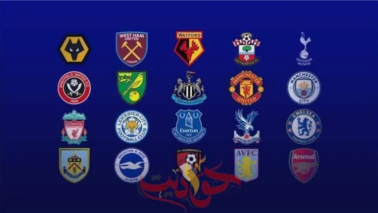 الدوري الانجليزي يقلب التوقعات .. مفاجأتين من العيار الثقيل