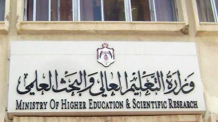 المستشفيات الجامعية تستعد لاستقبال مصابي كورونا