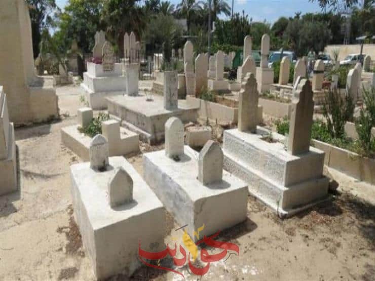 هل زيارة القبور حلال ام حرام .. تعرف على الضوابط الشرعية