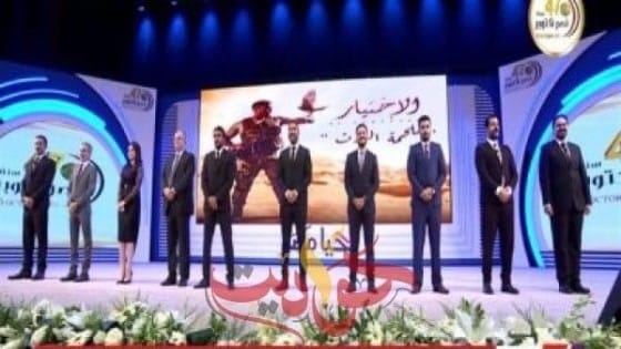 السيسي لأبطال مسلسل الاختيار: قدمتوا واقع حقيقى لدرجة إنى قولت جابوهم منين دول