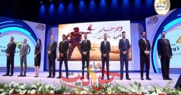 السيسي لأبطال مسلسل الاختيار: قدمتوا واقع حقيقى لدرجة إنى قولت جابوهم منين دول