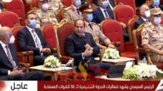 رسائل قوية من الرئيس السيسى للشعب المصري .. منها أنا لا ببيع وهم ولا بجامل ولا بضحك على حد .. لن نتصالح مع من يريد هدم بلدنا