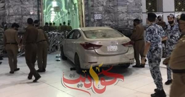 لحظة اقتحام سيارة للحرم المكى