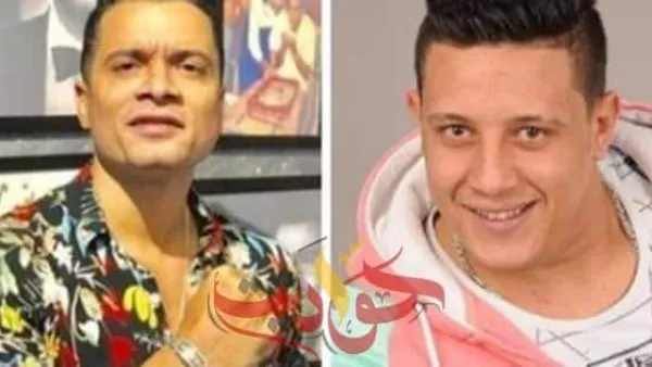 بيكا وشاكوش يكشفان حقيقة القبض عليهما