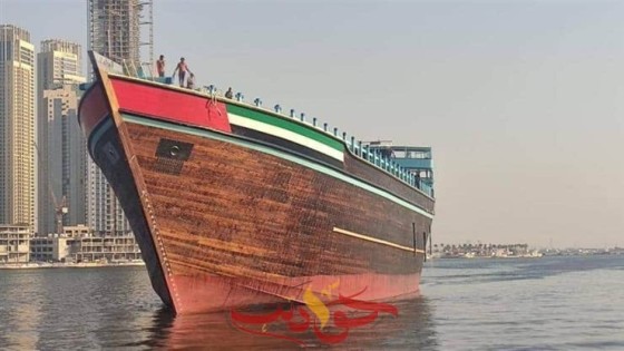 دبي تصنع أكبر باخرة خشبية في العالم .. سُجلت بموسوعة “جينيس”