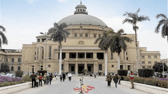 جامعة القاهرة: تنشر فيديوهات توضيحية تشرح كيفية استخدام المنصة التعليمية وأنظمتها الذكية المتكاملة