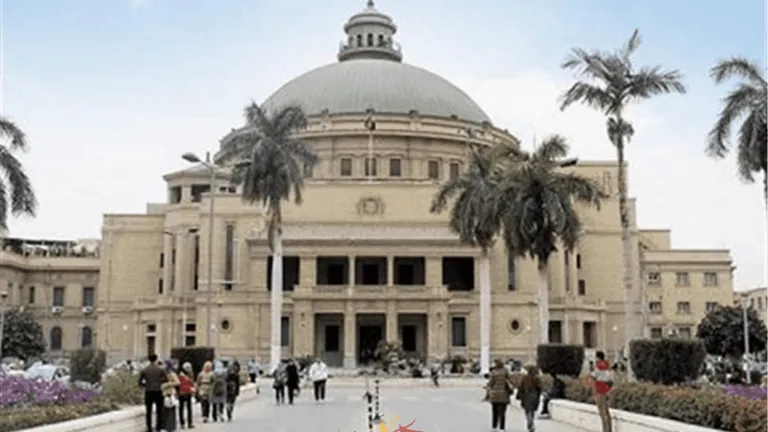 جامعة القاهرة: تنشر فيديوهات توضيحية تشرح كيفية استخدام المنصة التعليمية وأنظمتها الذكية المتكاملة