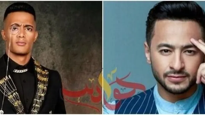 "الشرع محللي أربعة" .. تشعل أزمة بين حمادة هلال ومحمد رمضان