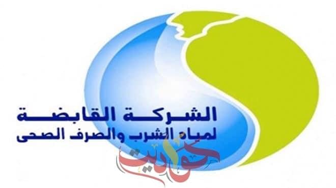 استجابة فورية لـ “حواديت أون لاين” .. القابضة لمياه الشرب تستجيب لشكوى كسر ماسورة فى الحوامدية