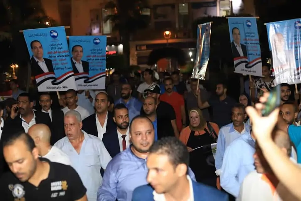 مستقبل وطن» يحشد قواعده دعماً للمرشحين في انتخابات «النواب» بالإسكندرية