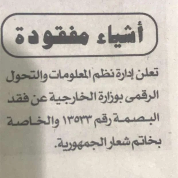 5f7c521a4c59b76ced5da906