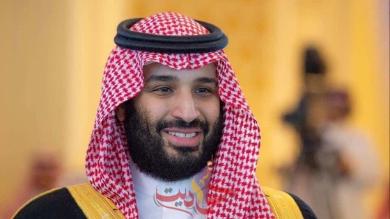 ولي العهد السعودي