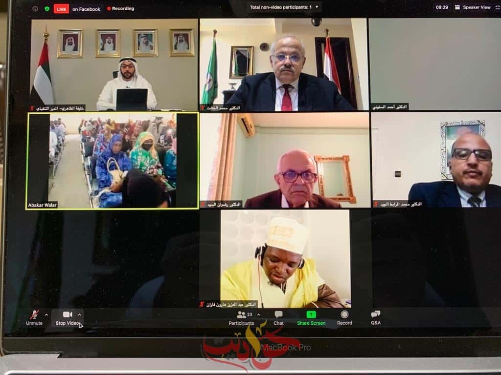 رئيس جامعة القاهرة يشارك في الندوة الدولية لتعزيز السلم بمنطقة الساحل الإفريقي