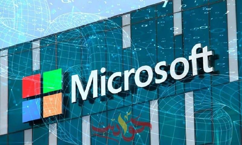 مايكروسوفت تحذر .. هذا البرنامج يجبرك على دفع فدية