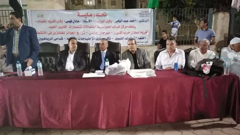 وكيل وزارة الشباب والرياضة: يُكريم أبطال حرب أكتوبر وقدامى الرياضيين بمركز شباب مدينة الحوامدية (صور)
