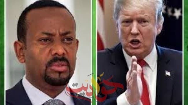 ترامب لآبى أحمد: عدم التوقيع على اتفاقية سد النهضة قد يدفع مصر لضرب السد والأخير يرد
