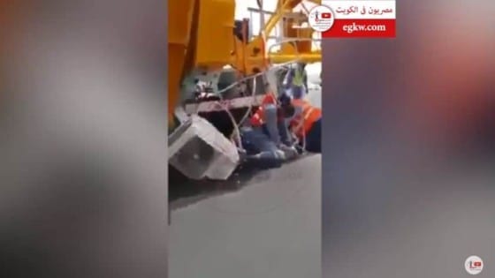 خلال يومين .. مصرع ثانى مصرى في الكويت سقطت عليه رافعة