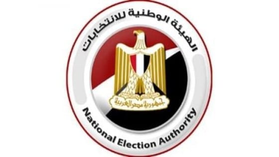 اعرف مقر لجنتك فى انتخابات مجلس النواب 2020