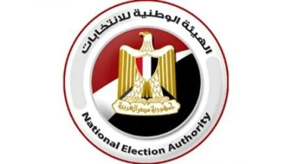 اعرف مقر لجنتك فى انتخابات مجلس النواب 2020