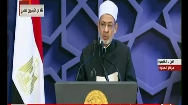 بكل لغات العالم .. الأزهر يطلق منصة الكترونية للتعريف بالنبى محمد