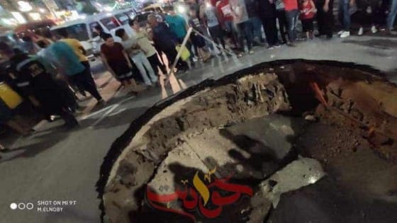 هبوط أرضي مفاجئ بعمق 5 أمتار في العصافرة شرق الإسكندرية
