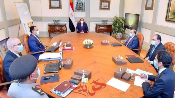علي الاراضي الفضاء غير المستغلة .. السيسى يوجه بانشاء ٥٠٠ الف وحدة سكنية جديدة بالمحافظات